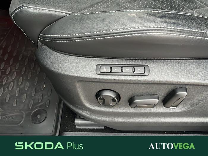 AutoVega - SKODA Kodiaq | ID 39345