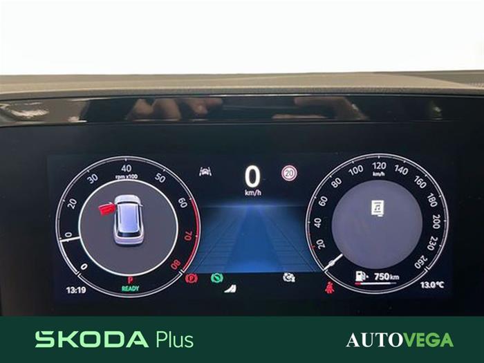 AutoVega - SKODA Kodiaq | ID 39447