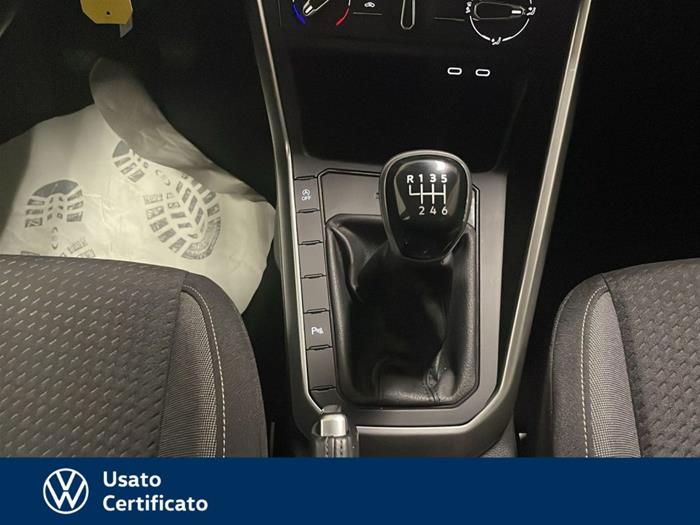 AutoVega - VOLKSWAGEN Taigo | ID 39483