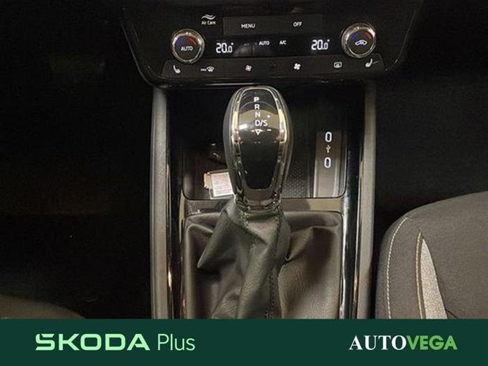 AutoVega - SKODA Kamiq | ID 39532