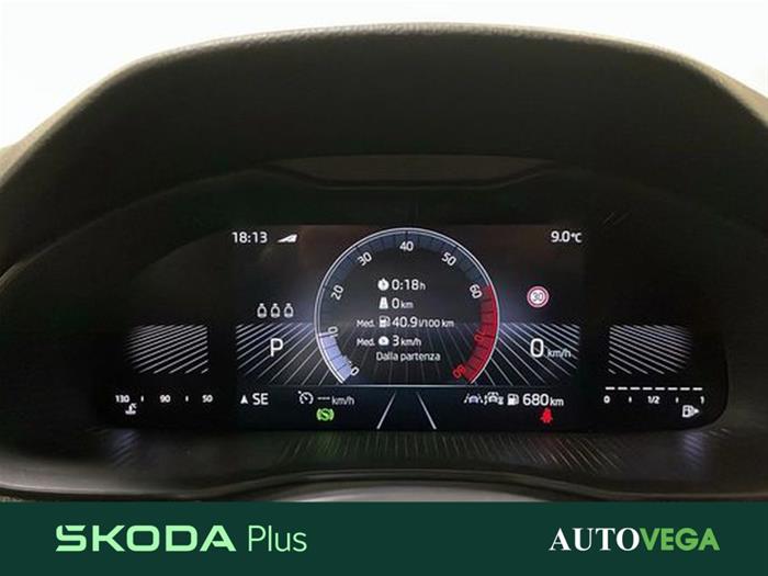 AutoVega - SKODA Kamiq | ID 39532