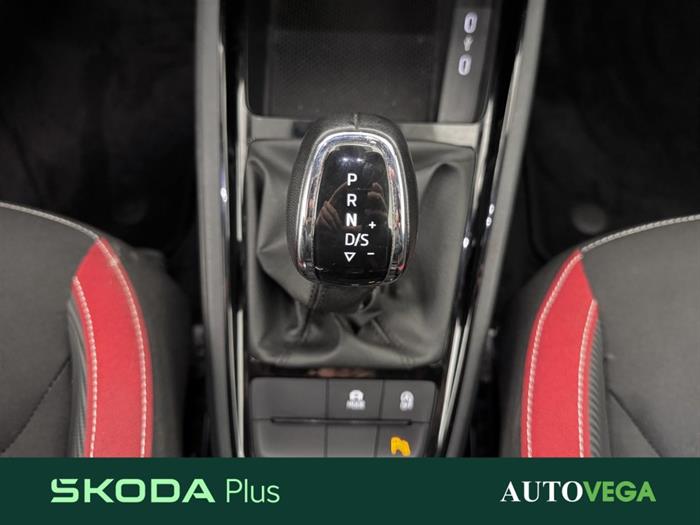 AutoVega - SKODA Kamiq | ID 39536