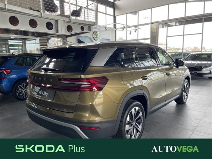 AutoVega - SKODA Kodiaq | ID 39556