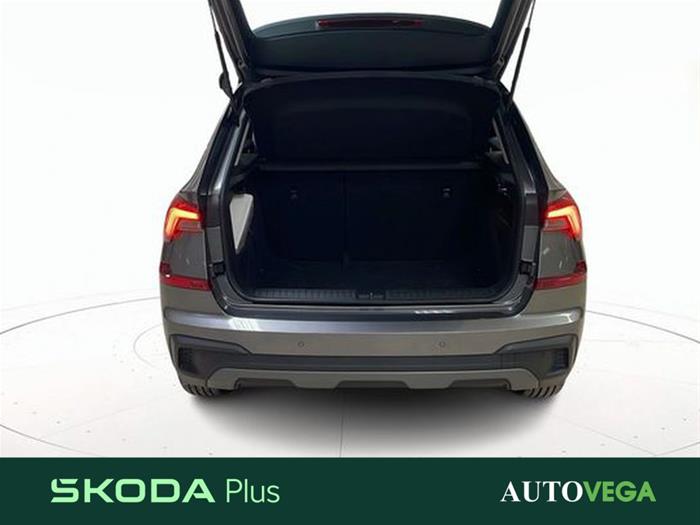 AutoVega - SKODA Kamiq | ID 39610