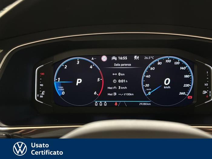 AutoVega - VOLKSWAGEN Tiguan | ID 39645