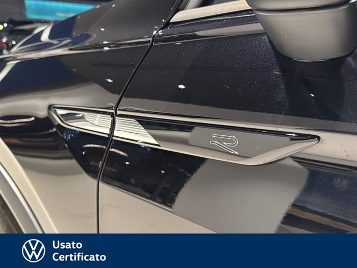 AutoVega - VOLKSWAGEN Tiguan | ID 39723