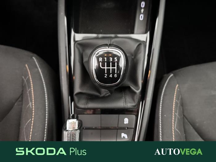 AutoVega - SKODA Kamiq | ID 39743