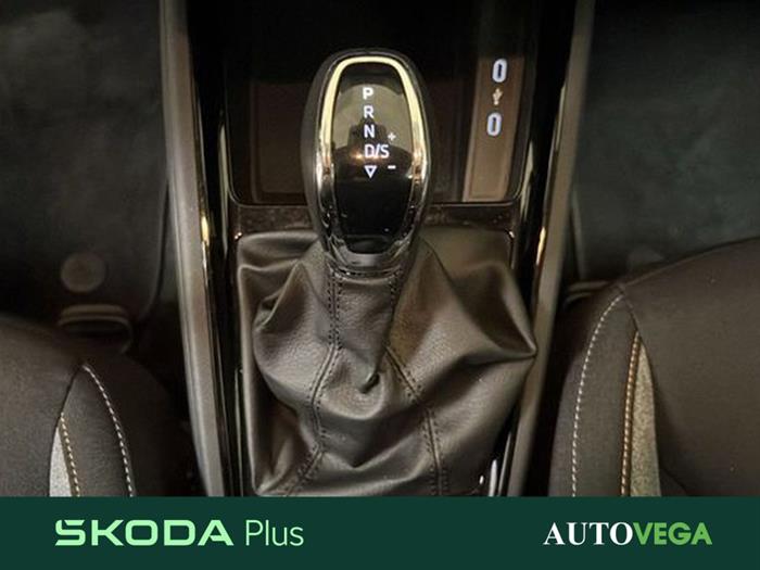 AutoVega - SKODA Kamiq | ID 39807