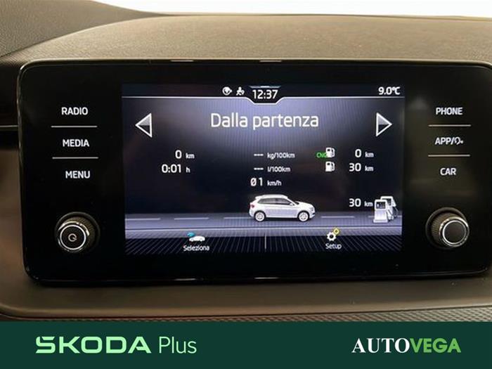 AutoVega - SKODA Kamiq | ID 39808