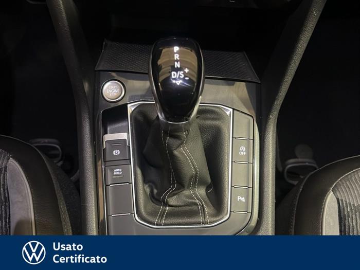 AutoVega - VOLKSWAGEN Tiguan | ID 39866