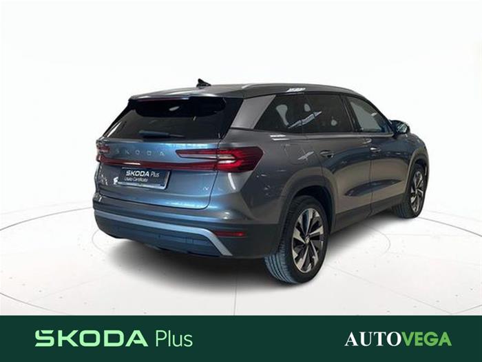 AutoVega - SKODA Kodiaq | ID 40020