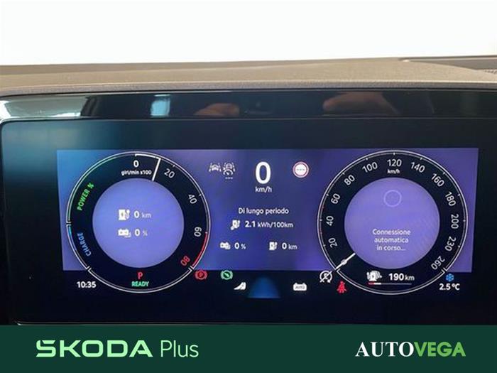 AutoVega - SKODA Kodiaq | ID 40020