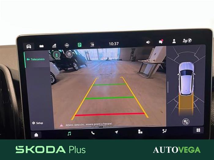 AutoVega - SKODA Kodiaq | ID 40020