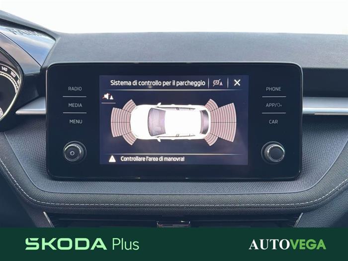 AutoVega - SKODA Fabia | ID 40175