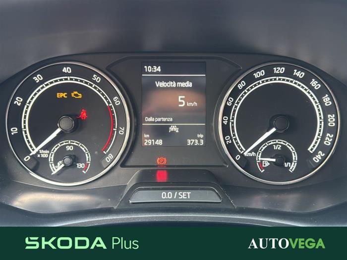 AutoVega - SKODA Fabia | ID 40176