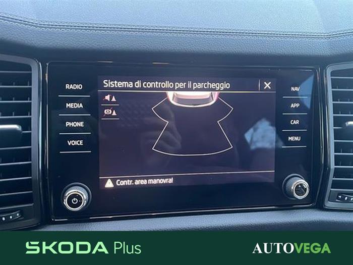AutoVega - SKODA Kodiaq | ID 40178