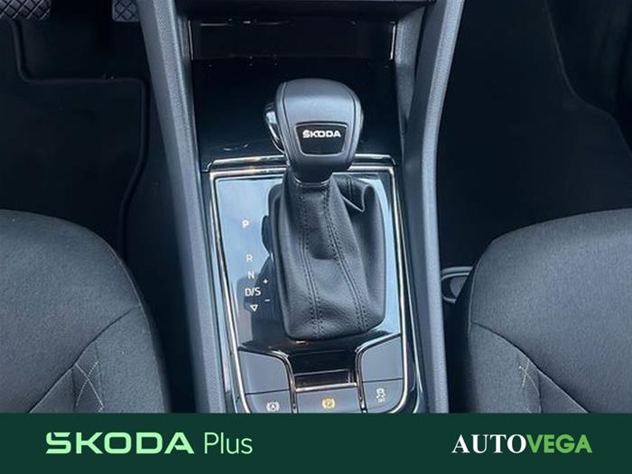 AutoVega - SKODA Kodiaq | ID 40178