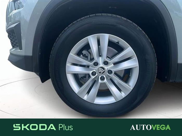 AutoVega - SKODA Kodiaq | ID 40178