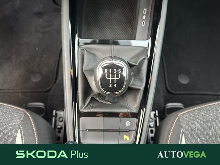 AutoVega - SKODA Kamiq | ID 40169