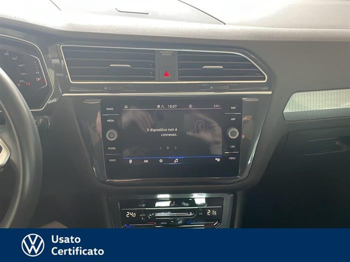 AutoVega - VOLKSWAGEN Tiguan | ID 40179