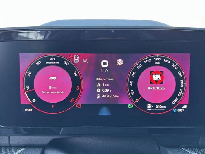 AutoVega - SKODA Kodiaq | ID 40182