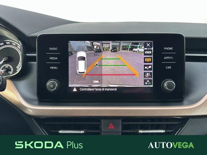 AutoVega - SKODA Kamiq | ID 40200
