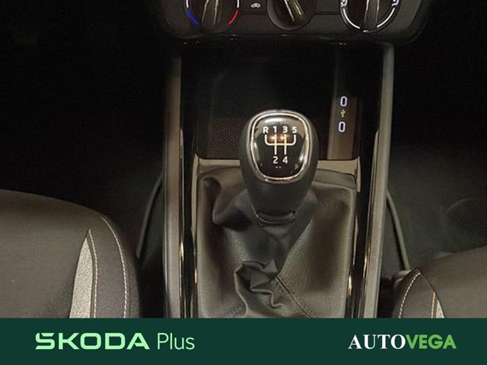 AutoVega - SKODA Kamiq | ID 40358