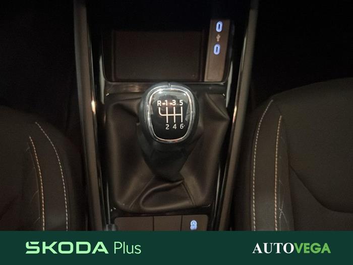 AutoVega - SKODA Kamiq | ID 40521