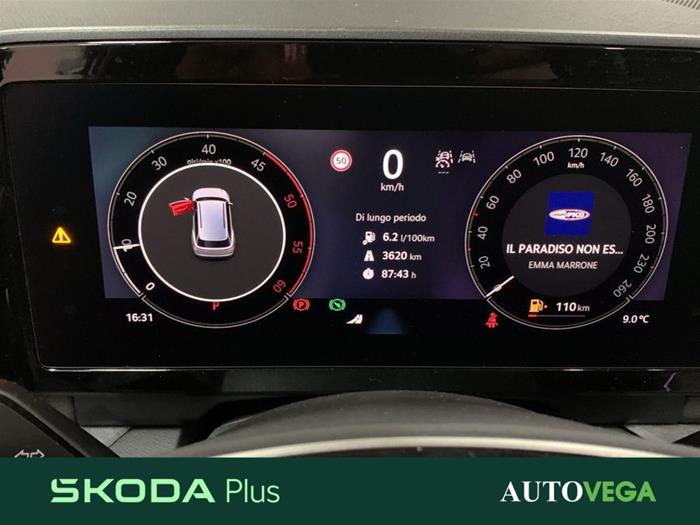 AutoVega - SKODA Kodiaq | ID 40523