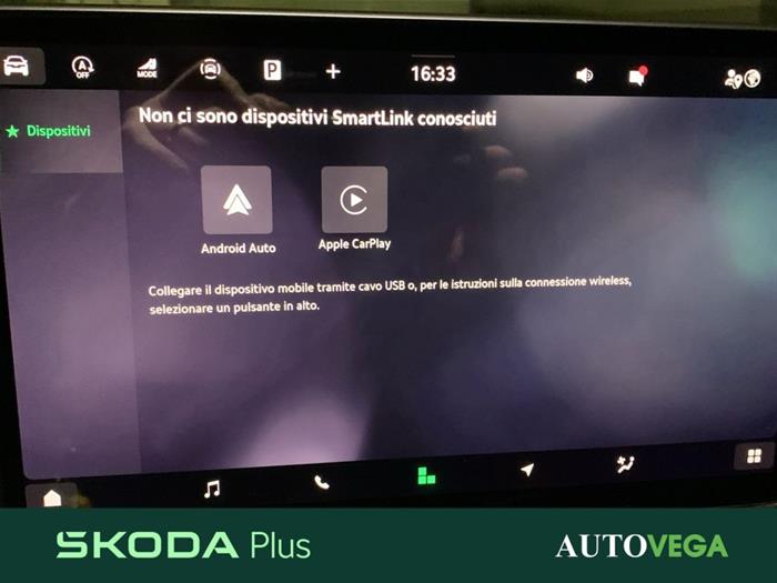AutoVega - SKODA Kodiaq | ID 40523