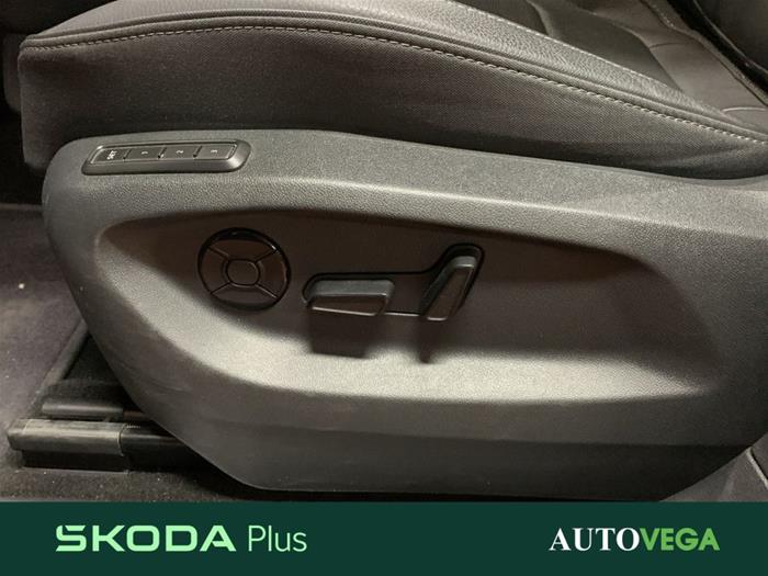 AutoVega - SKODA Kodiaq | ID 40523
