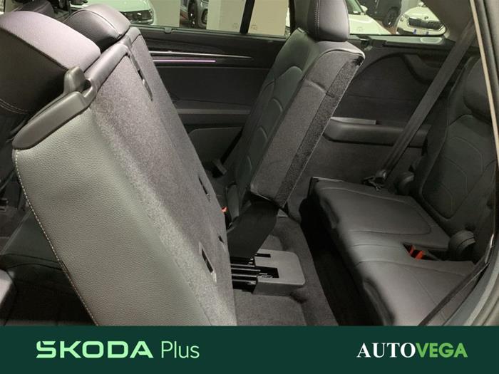 AutoVega - SKODA Kodiaq | ID 40523