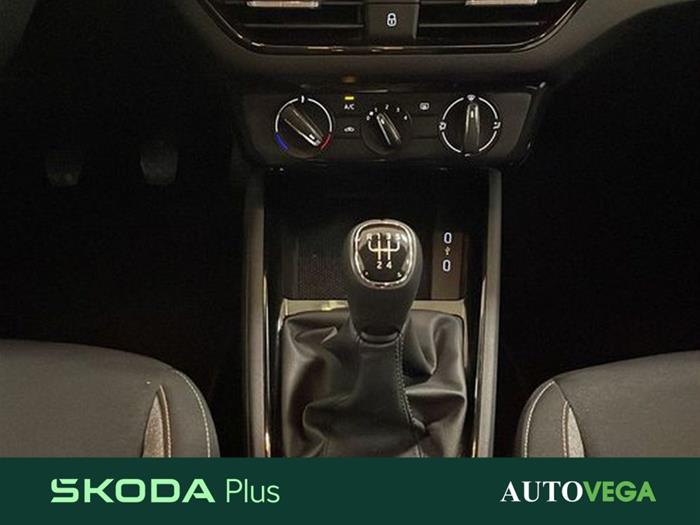 AutoVega - SKODA Kamiq | ID 40582