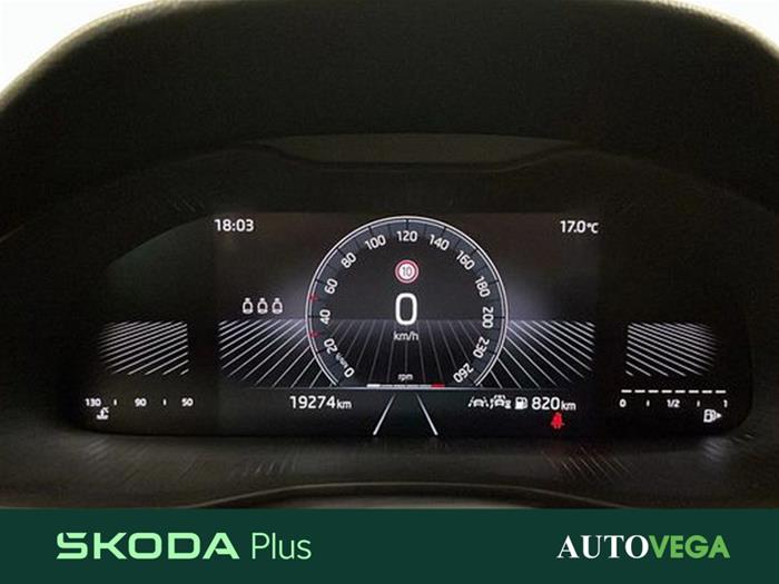 AutoVega - SKODA Kamiq | ID 40582