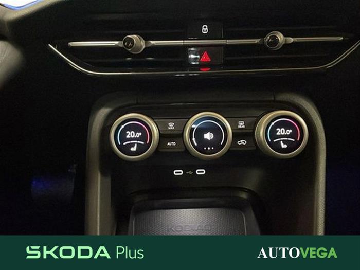 AutoVega - SKODA Kodiaq | ID 40598