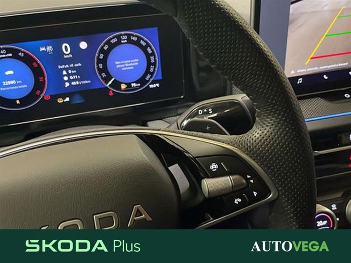 AutoVega - SKODA Kodiaq | ID 40598