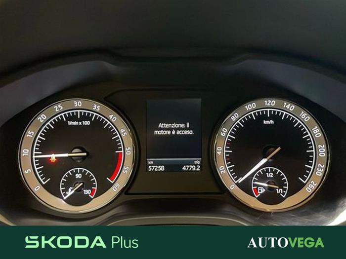 AutoVega - SKODA Karoq | ID 40804
