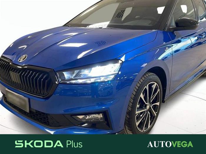 AutoVega - SKODA Fabia | ID 40809