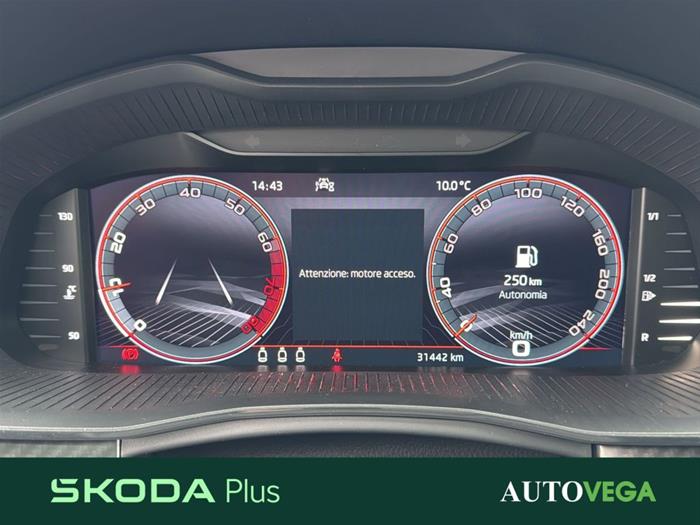 AutoVega - SKODA Kamiq | ID 40813