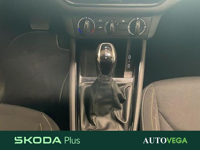 AutoVega - SKODA Kamiq | ID 40936