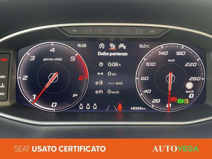 AutoVega - SEAT Ateca | ID 40973