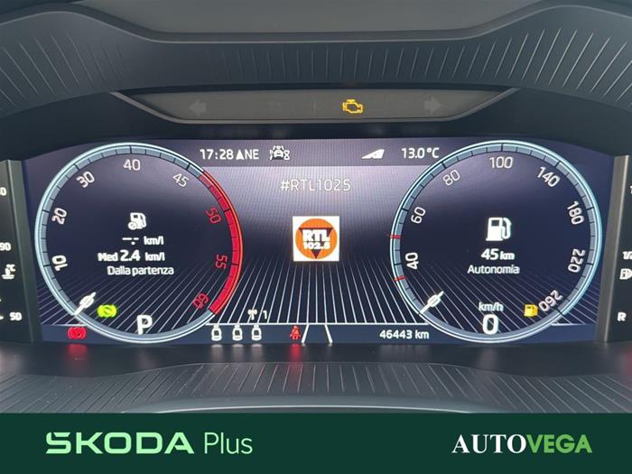 AutoVega - SKODA Karoq | ID 41088