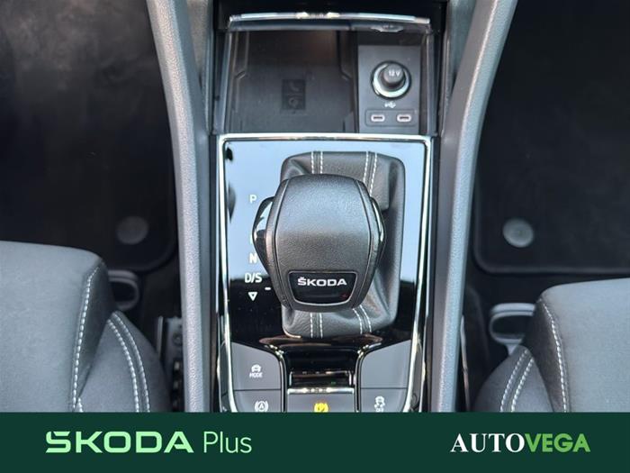 AutoVega - SKODA Karoq | ID 41088