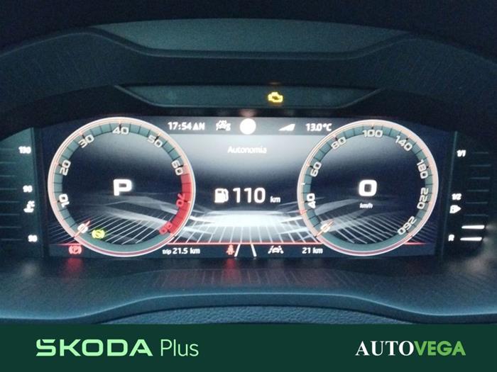 AutoVega - SKODA Karoq | ID 41089