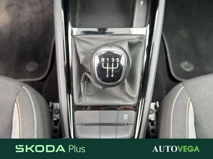 AutoVega - SKODA Kamiq | ID 41140