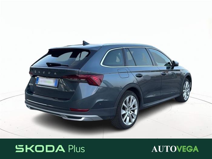 AutoVega - SKODA Octavia | ID 41146