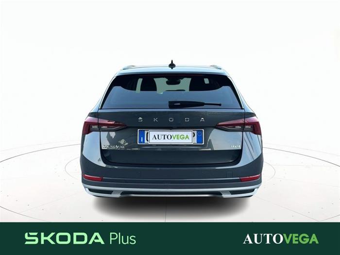 AutoVega - SKODA Octavia | ID 41146