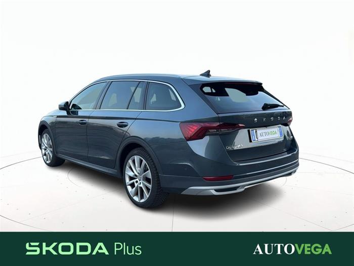 AutoVega - SKODA Octavia | ID 41146