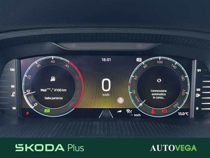 AutoVega - SKODA Octavia | ID 41146