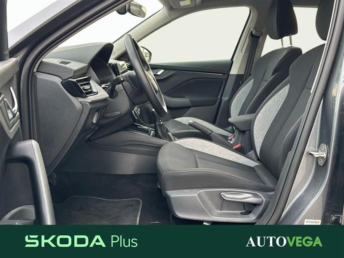 AutoVega - SKODA Kamiq | ID 41172